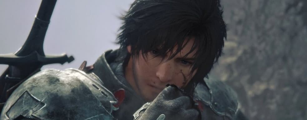 "What did we do to them?". Final Fantasy 16 producer tired of toxic players