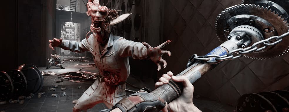 В Минцифры Украины призвали запретить продажи Atomic Heart во всем мире