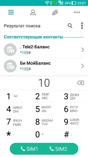 Обзор смартфона Asus Zenfone 4 Max
