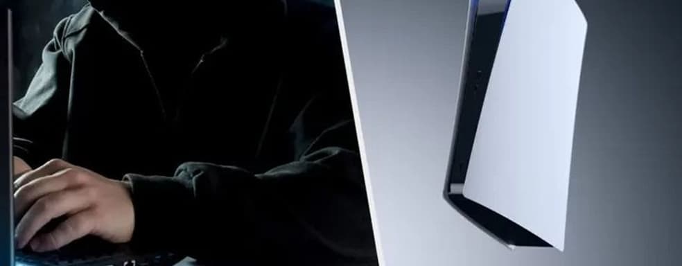 Лёгкие деньги на перепродаже PS5. 18-летний перекупщик заработал 14 тысяч долларов