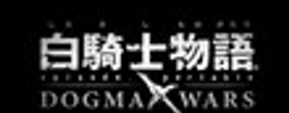 Трейлер White Knight Chronicles: Dogma Wars