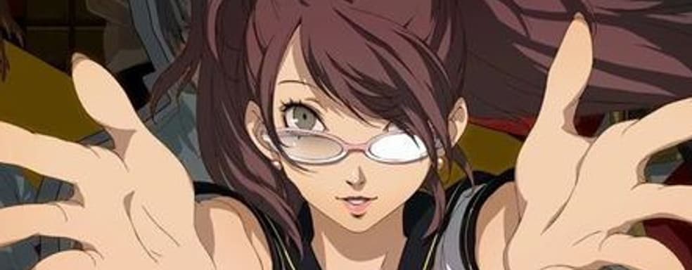 Великолепно! – пользователи Steam в восторге от Persona 4 Golden