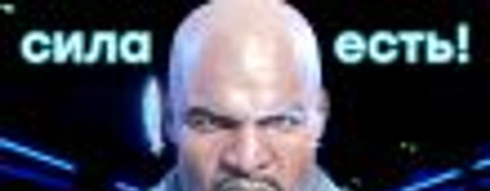 Crackdown 3 (кампания) — симулятор Терри