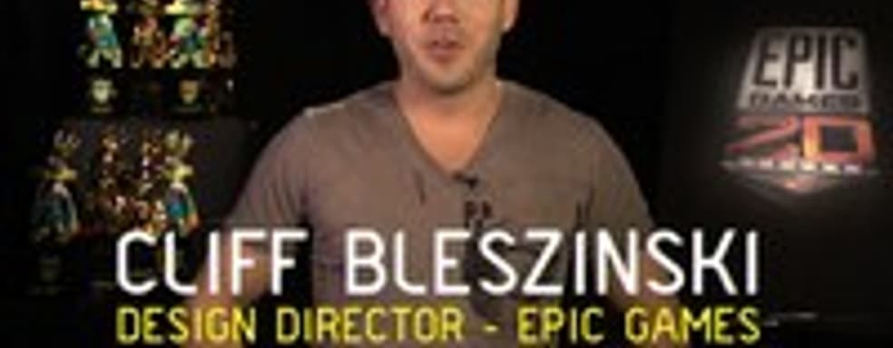 Главный офис Epic Games готовит новый проект