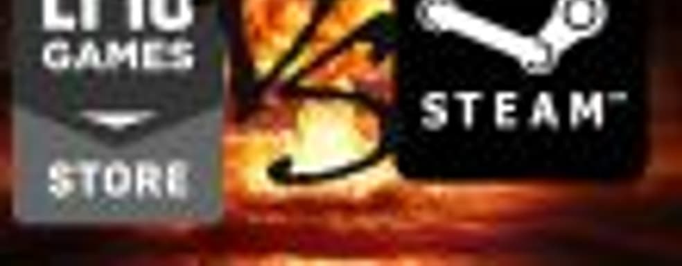 [Мнение] - Унижения Steam продолжаются и Epic Games Store – самый лучший магазин