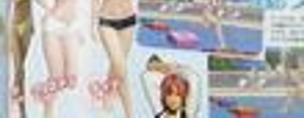 Dead or Alive: Paradise для PSP 