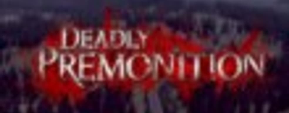 Создатель Deadly Premonition о новой игре