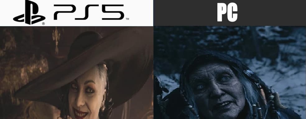 Реалии ПК гейминга. Журналист запустил Resident Evil Village без видеокарты