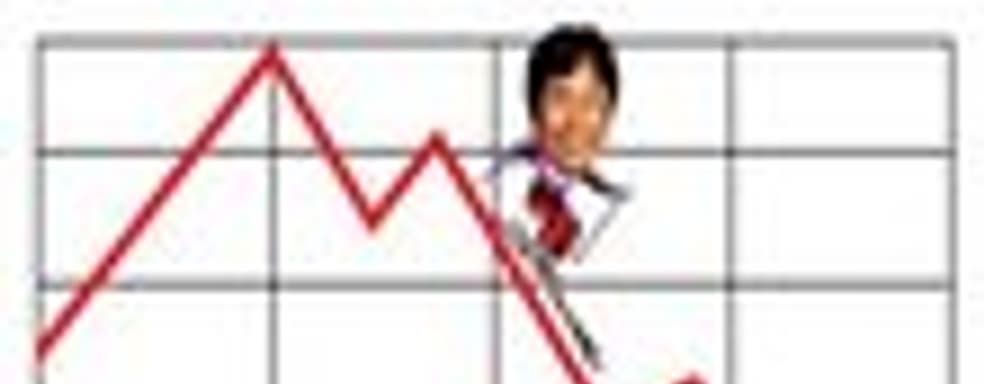 Nintendo сильно снижает прогноз по продажам, Satoru Iwata не собирается оставлять свой пост