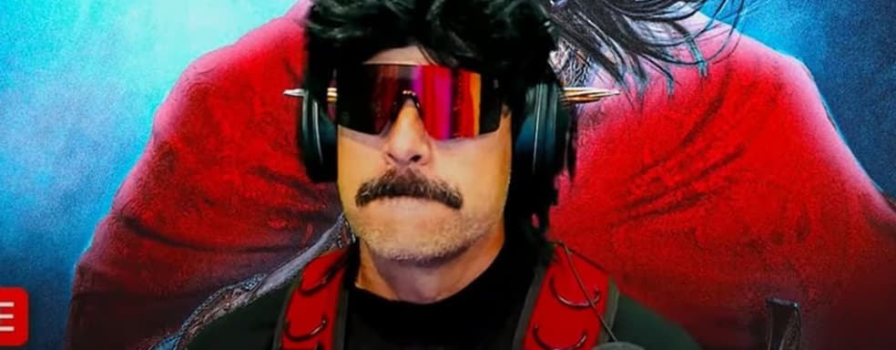 [Видео] Резкая отмена блогеров. Конец карьеры DrDisRespect и TheDRZJ