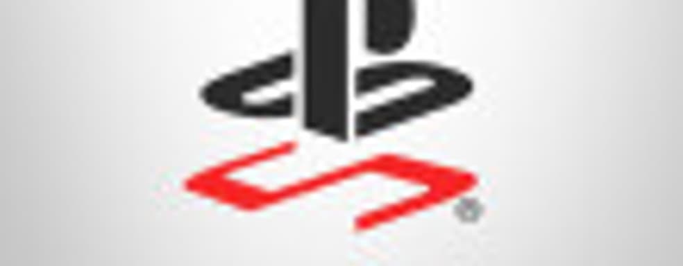 Вот так, по мнению энтузиаста, может выглядеть загрузочный экран PlayStation 5