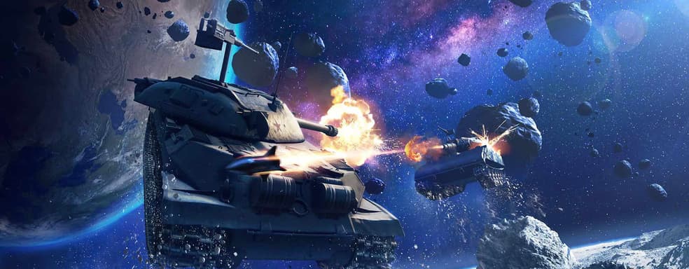 Пользователи World of Tanks Blitz могут получить реальные участки на Луне