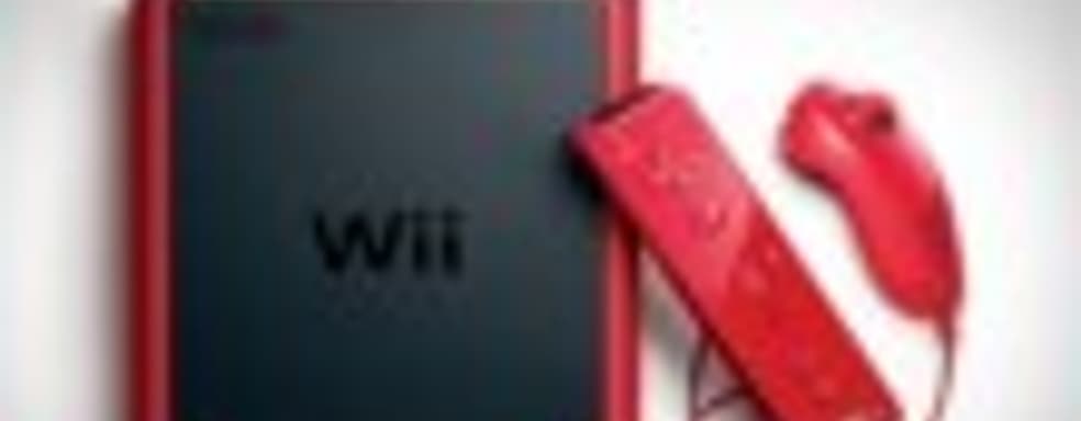 Wii Mini стартует в Соединенном Королевстве 22 марта [Обновлено]