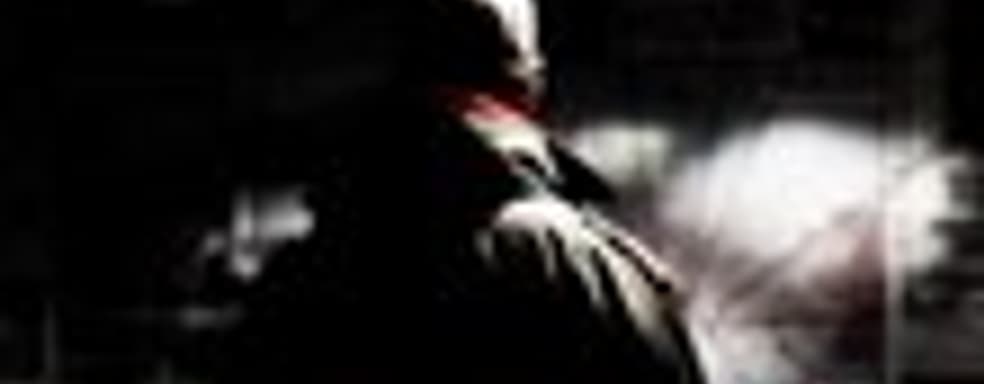 Тизер от Activision