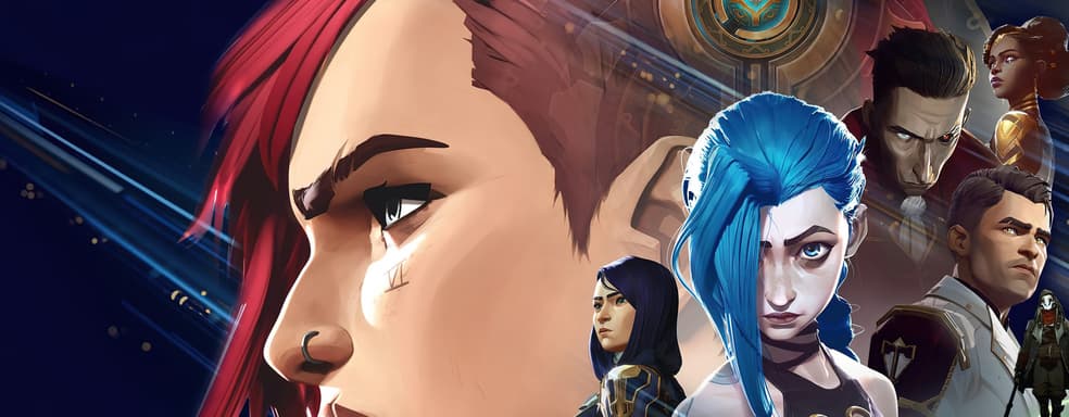 «Аркейн» стал первым в истории сериалом по игре, получившим премию «Эмми»