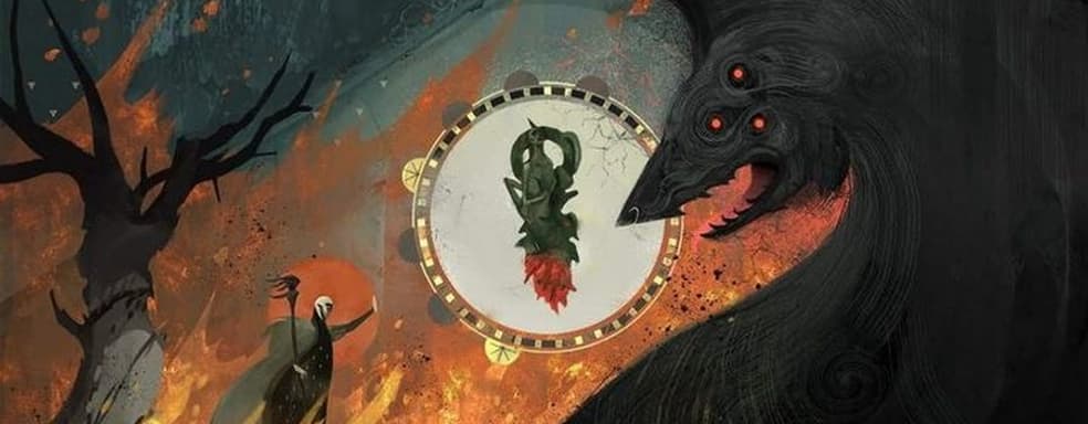 Новый концепт-арт Dragon Age 4 подсказывает одно из мест действия игры