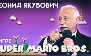 Немногие вернутся домой – появились новые приключения Леонида Якубовича во вселенной Super Mario