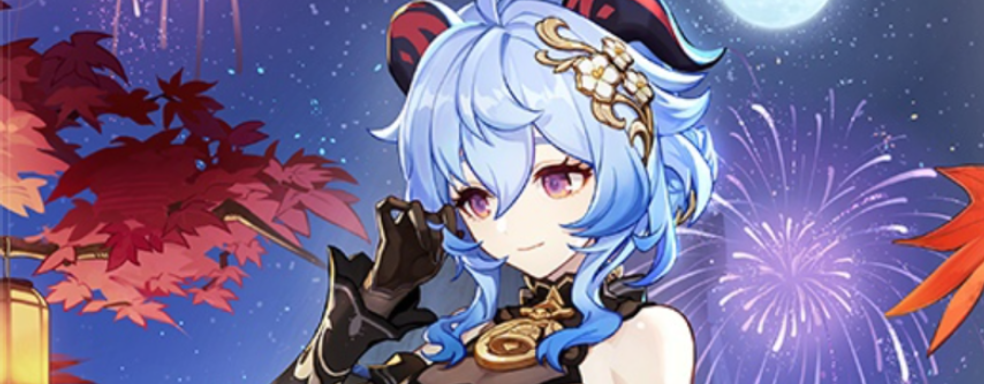 Создатели Genshin Impact выплатят компенсацию за один сломанный скин, а за другой не будут