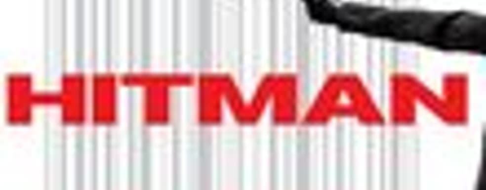 Слух: продолжение Hitman в конце 2010-го