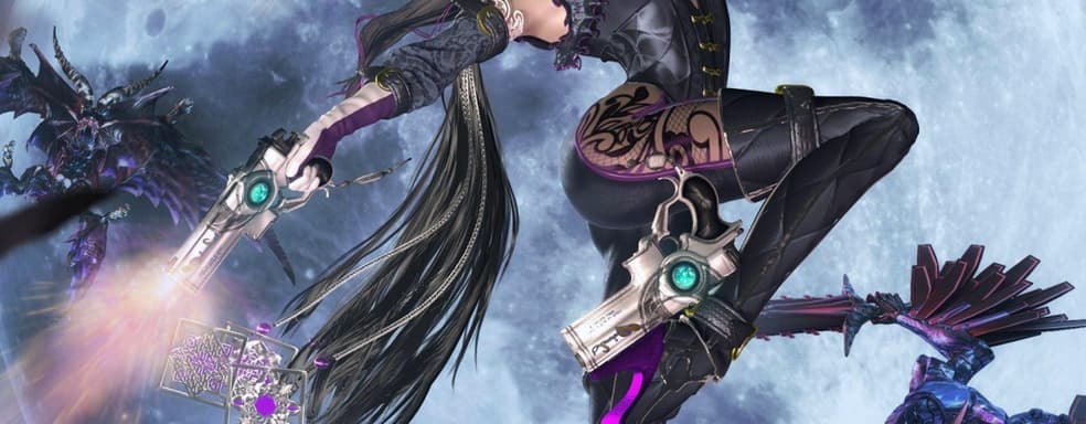 [Видео] Экстаз. Слезы из глаз. Обзор Bayonetta 3