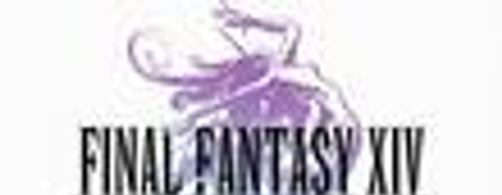 630 тыс. копий Final Fantasy XIV