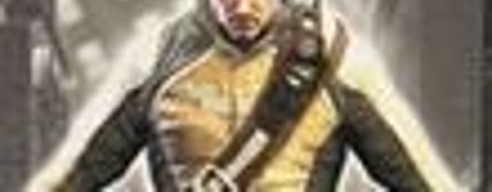 inFamous в июне, демо-версия до релиза