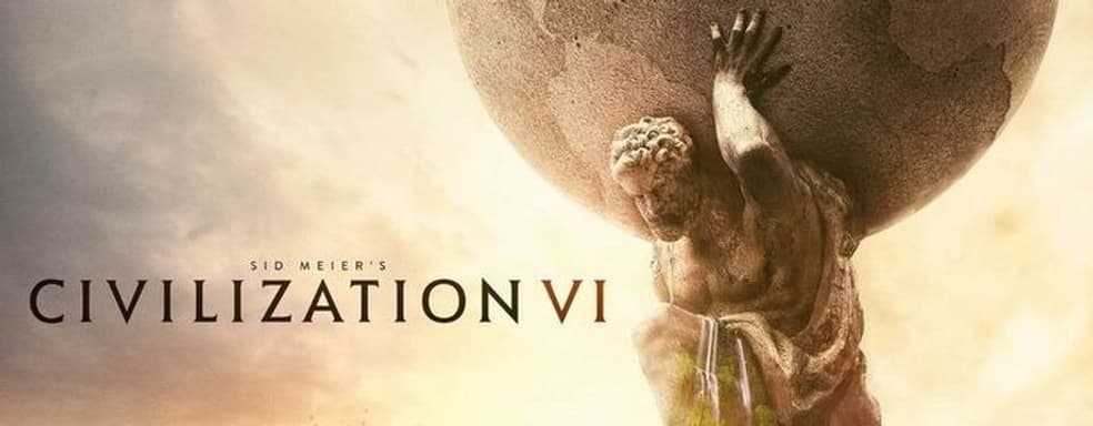 Эта интересная функция Steam понравится игрокам Civilization 6