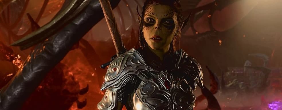 Физическое издание консольной версии Baldur’s Gate 3 задерживается из-за проблем с производством