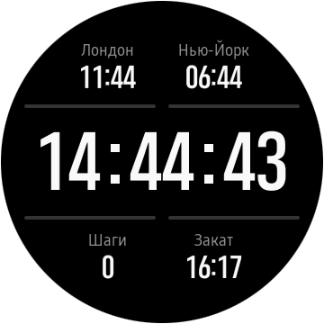 Обзор умных часов Samsung Gear S3