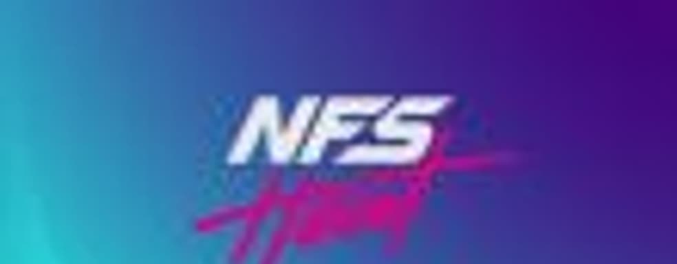 Системные требования PC-версии Need for Speed: Heat