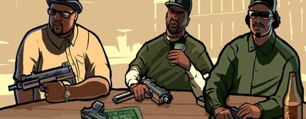 Fan trailer shows what a GTA San Andreas remaster would look like