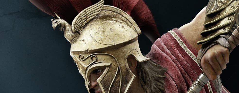 «Одиссея» на халяву – в Assassin’s Creed Odyssey пройдут бесплатные выходные