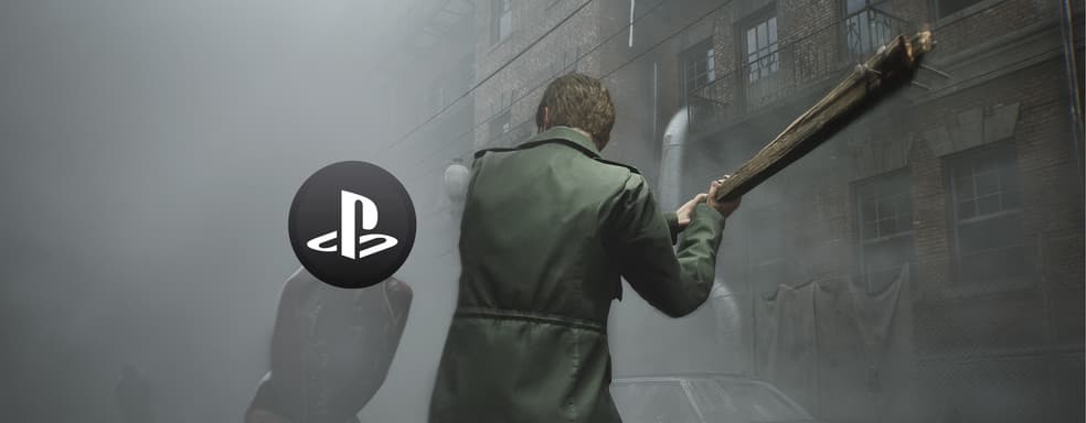 Что показали на презентациях PlayStation State of Play и Silent Hill: Transmission