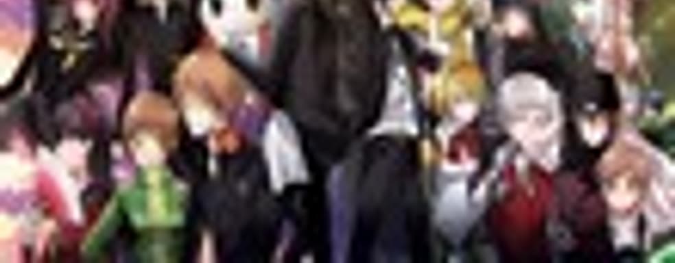 Persona 5 в разработке