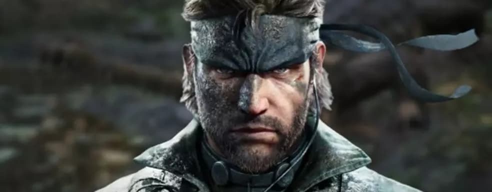 Ремейк Metal Gear Solid 3 — только начало? Konami прокомментировала новые игры серии