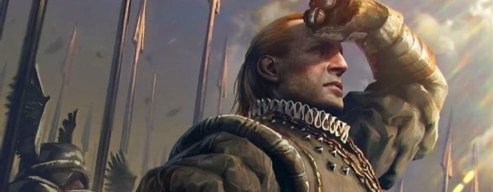 Кто возглавит Нильфгаард в The Witcher 4? Книги подсказывают — это знакомый Геральта