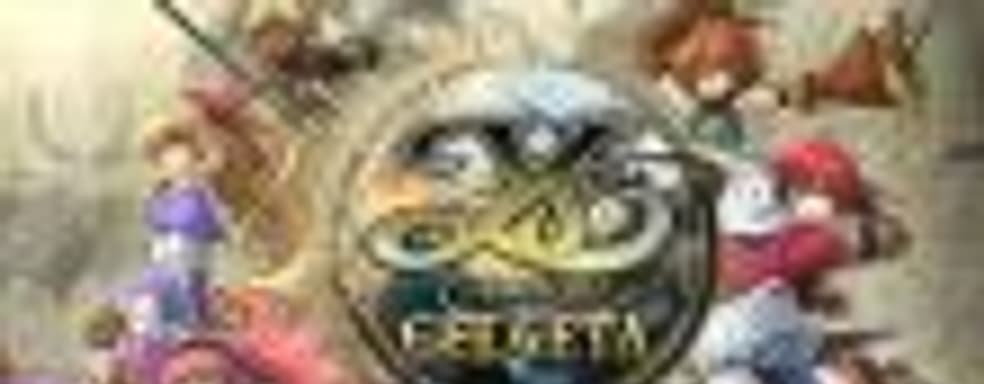 Ys: Memories of Celceta выходит на PC летом