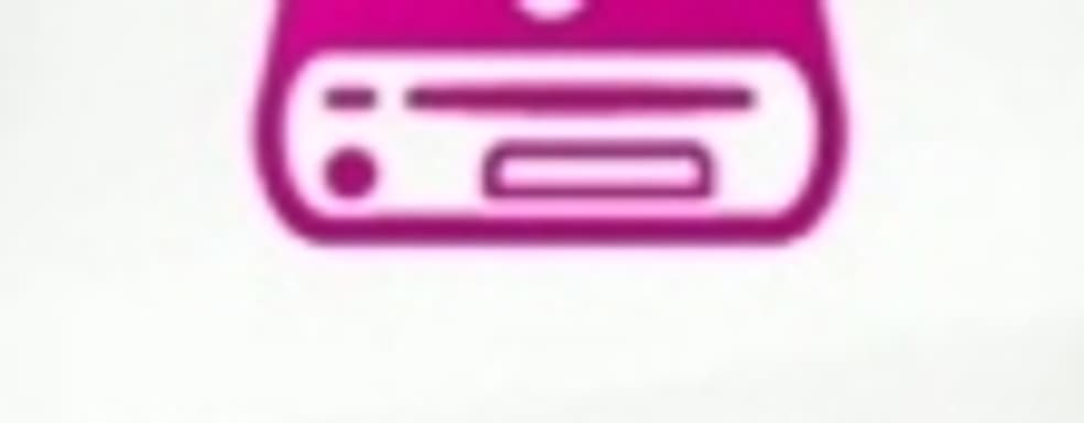 Wii U - еще одно часовое обновление прошивки