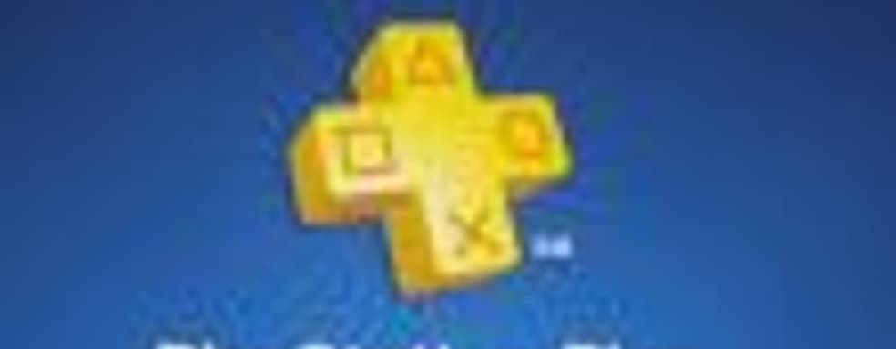 Руководители Sony о важности сервисов, активных пользователях и микротранзакциях