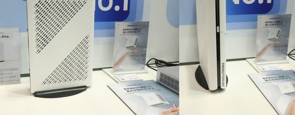 ПК с компактностью PS5.  Minisforum представила G1 Pro с RTX 5060