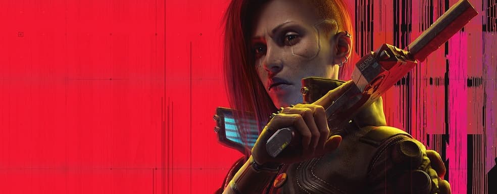 CD Projekt Red заявила, что больше не повторит ошибок Cyberpunk 2077