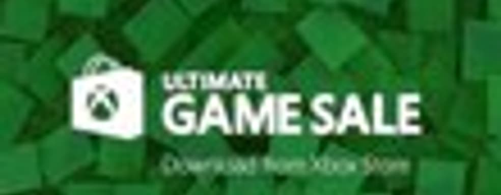 Распродажа Xbox Ultimate Game Sale стартует на следующей неделе