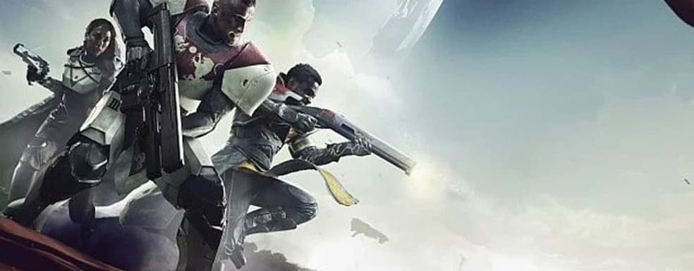 Destiny 2 выйдет на PS5 и Xbox Series X