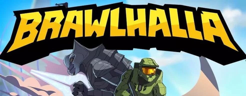 В Brawlhalla проходит кроссовер с Halo