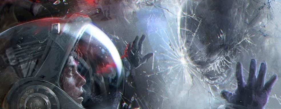 Авторы No More Heroes и Lollipop Chainsaw работают над AAA-игрой по «Чужому», уверяет инсайдер