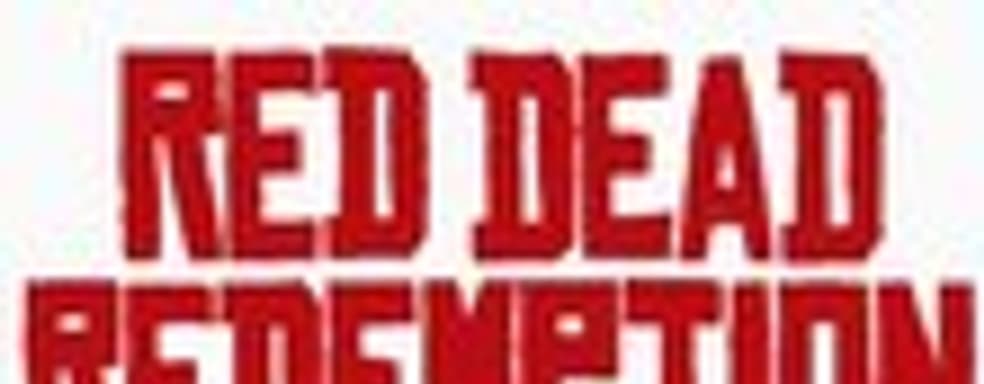 Rockstar обещает новое дополнение для Red Dead Redemption