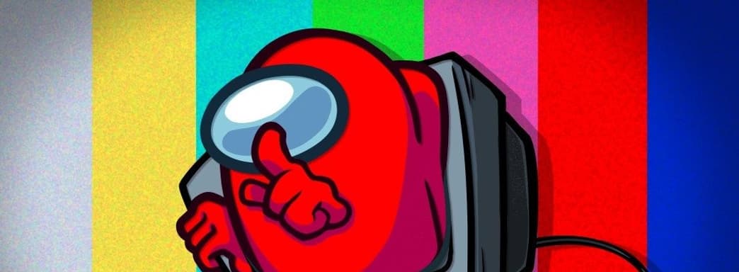 Los autores de "Big Mouth" y "Star Trek: Lower Decks" trabajan en una serie animada sobre Among Us