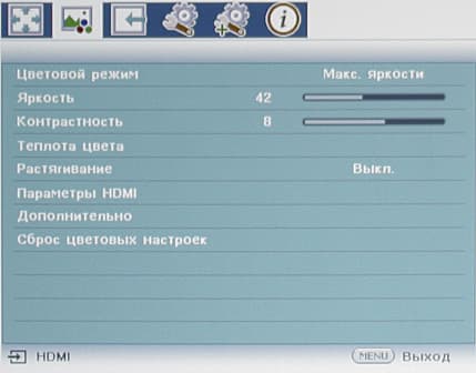 DLP-проектор ViewSonic PJD7830HDL, меню