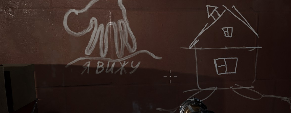 Atomic Heart получила крупнейшую скидку. Игра Mundfish и DLC доступны по низким ценам