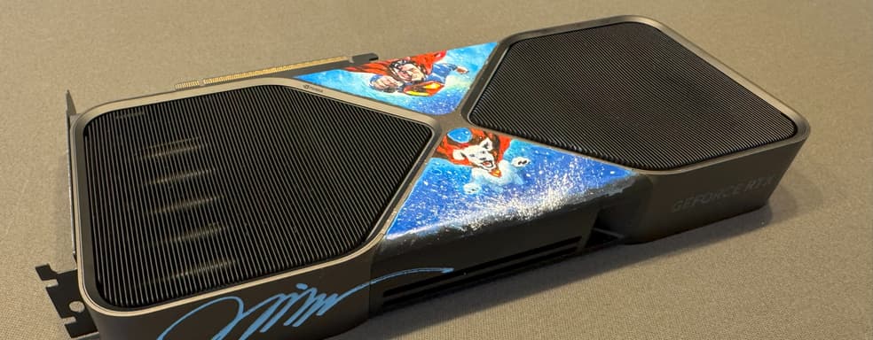 Видеокарта для супергероев: NVIDIA показала уникальную RTX 5090 с Суперменом и Крипто